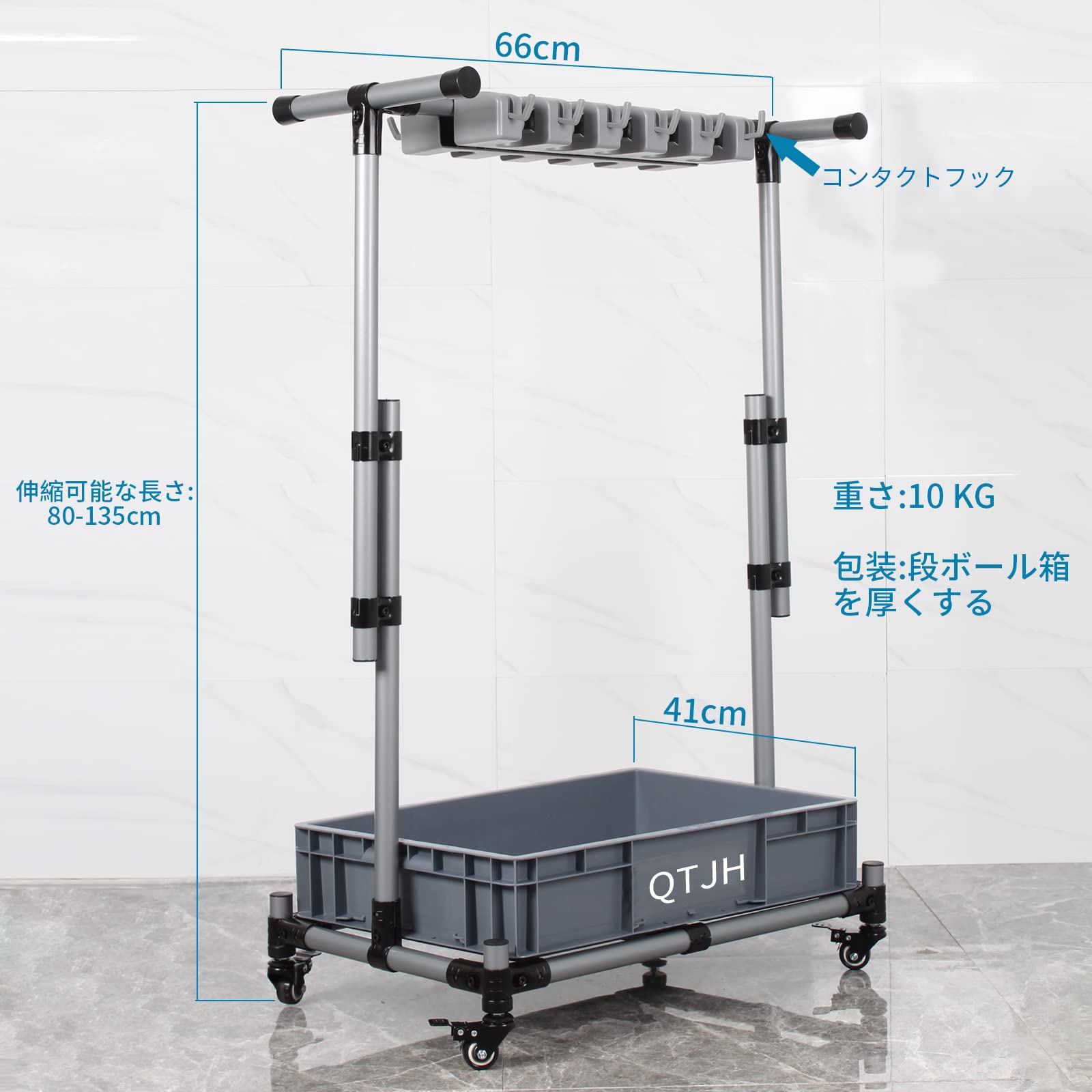 Amazon｜QTJHモップホルダー モップハンガー ほうきとモップホルダー